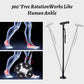 🦯 50% OFF NOW! ⏰ Multifunctional Folding Elderly Cane – Lightweight & sturdy – Adjustable height, ergonomic grip – perfect for mobility support at home or travel 🌿✨