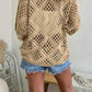 👚 50% OFF NOW! 🌸 Women's Bohemian-Inspired Beige Crochet Top with V-Neck – Breathable, Relaxed Fit & Perfect for Summer Days ☀️