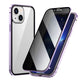 📱 50% OFF NOW! ✨ Magnetic Double-Sided Anti-Spy Phone Case for iPhone - Protection with Tempered Glass & Secure Grip Design 🔒✨