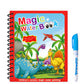 🎨 50% OFF NOW! ✨ Montessori Water Drawing Book - Reusable Pages with Invisible Patterns Revealed by Water Pen for Educational Fun 💦📚