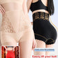 🌸 BUY 2 GET 3! 💫 WOMEN'S HIGH-WAIST SHAPING PANTIES - Seamless & Breathable Fabric, Instant Slimming Effect, Comfortable All-Day Wear 🌸✨