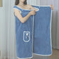 ✨ 50% OFF NOW! 🎉 Plus Size Women's Wearable Shower Skirt – Quick-Dry, Soft & Full Coverage for Ultimate Comfort 🚿👗📦