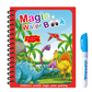 🧠 BUY 1 GET 1 FREE! ✨ Magic Water Book - Reusable Coloring with Invisible Patterns Revealed by Water Pen for Endless Educational Fun 🎨📚