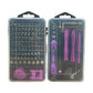 🧰 60% OFF NOW! 🔩 115 in 1/138 in 1 Magnetic Screwdriver Set – Precision Bits, Hardened Steel & Portable Case 🧲