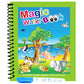 🧠 BUY 1 GET 1 FREE! ✨ Magic Water Book - Reusable Coloring with Invisible Patterns Revealed by Water Pen for Endless Educational Fun 🎨📚
