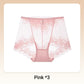 🩲 50% OFF NOW! 🧶 Women's Hand-Crocheted Lace High-Rise Boxer Briefs – Breathable, Vintage Style & Comfortable Fit 🌸
