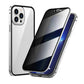 📱 50% OFF NOW! ✨ Magnetic Double-Sided Anti-Spy Phone Case for iPhone - Protection with Tempered Glass & Secure Grip Design 🔒✨