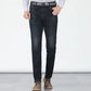 👖 50% OFF NOW! 💥 Men's Elastic High Waist Straight Leg Jeans – Stretch cotton & breathable – Classic fit, perfect for daily wear or casual office – comfortable and stylish ✨