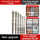 🔧 Save 50%! ⚡ 4-Flute Eccentric Drill Bit Kit – Titanium-coated & multi-material ✨