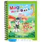 🧠 BUY 1 GET 1 FREE! ✨ Magic Water Book - Reusable Coloring with Invisible Patterns Revealed by Water Pen for Endless Educational Fun 🎨📚