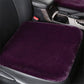🛋️ 50% OFF NOW! 🔥 Plush Car Seat Cushion - Memory Foam Support for Long Drives, Breathable & Non-Slip Cover, Reduces Back Fatigue 🚗💺