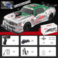 🚗 60% OFF! ⚡ RC DRIFT RACING CAR - 2.4GHz Remote Control & LED Lights, High-Speed Drifting with Rechargeable Battery, Perfect for Kids and Hobbyists 🏁🎮