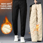 👖 60% OFF NOW! ✨ Unisex Fleece Jogging Pants - Brushed Interior with Elastic Waist for Ultimate Comfort & Versatile Style 🏃‍♀️🔛