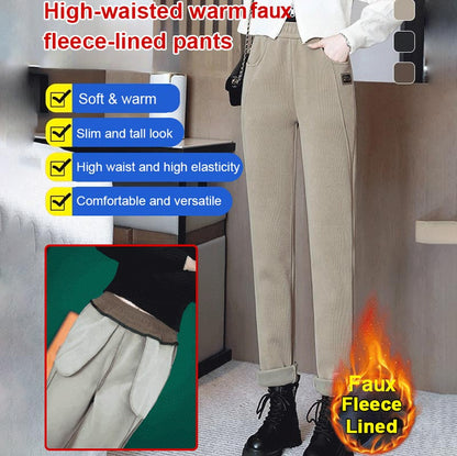 🎁 HOT SALE: 60% OFF! 🧥 Women's High-Waist Warm Fleece-Lined Pants – Soft, Elastic Waistband & Cozy for Cold Weather ❄️👖📦