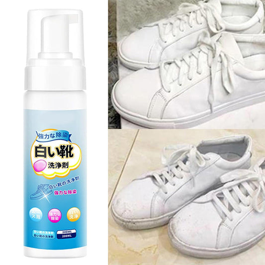 👟 BUY 1 GET 1 FREE! 💨 Universal Portable No-Rinse Foam Cleaner for Shoes – Removes Dirt & Stains, Gentle on Materials & Perfect for Sneakers, Leather & Canvas 🧼