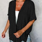 🔥 50% OFF NOW! 🏳️‍🌈 2025 New Stylish Flowy Short Sleeve Cardigan – Breezy, versatile & perfect for summer layering ☀️