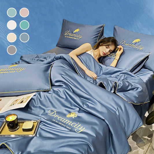 🛏️ 60% OFF NOW! ✨ Washable & Cool Four-Piece Bedding Set – Breathable Fabric, Easy Care & Perfect for Warm Nights 🌸