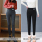 👖 60% OFF NOW! ✨ Women's Warm Slim Pants - Stretchy & Breathable for Cold Weather, Flattering Fit for Office or Casual Wear 🍂📦
