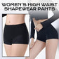 🩲 50% OFF NOW! ✨ Women's High-Waisted Butt-Lifting Tummy-Control Shaping Pants - Seamless & Breathable for Invisible Sculpting & All-Day Comfort 🌸✨
