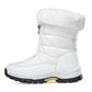 👢 50% OFF NOW! ✨ Women’s Non-Slip Warm Zipper Snow Boots - Thermal Insulated & Water-Resistant Winter Boots for Extreme Cold Weather 🌨️🔗