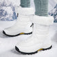 👢 50% OFF NOW! ✨ Women’s Non-Slip Warm Zipper Snow Boots - Thermal Insulated & Water-Resistant Winter Boots for Extreme Cold Weather 🌨️🔗
