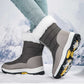 👢 50% OFF NOW! ✨ Women’s Non-Slip Warm Zipper Snow Boots - Thermal Insulated & Water-Resistant Winter Boots for Extreme Cold Weather 🌨️🔗