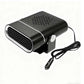 🔥 50% OFF NOW! ✨ 2-in-1 Portable Car Heater - 360° Rotation & Dual Voltage (12V/24V) for Rapid Defrosting and Heating 🚗❄️