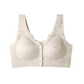 👙 50% OFF NOW! ✨ Comfort Front-Clasp & Wire-Free Seamless Bra - Buttery Soft Support with All-Day Comfort for a Smooth Silhouette 🌸💫