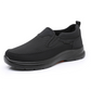 👟 60% OFF NOW! ✨ Men's Orthopedic Breathable Slip-On Sneakers - Arch Support with Memory Foam Insoles for All-Day Comfort 🏃‍♂️💨