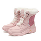 👢 60% OFF! ❄️ WOMEN'S WATERPROOF SNOW BOOTS - Thermal Insulation & Anti-Slip Sole, Comfortable Fit for Winter, Perfect for Snowy and Icy Conditions 🌨️🛷