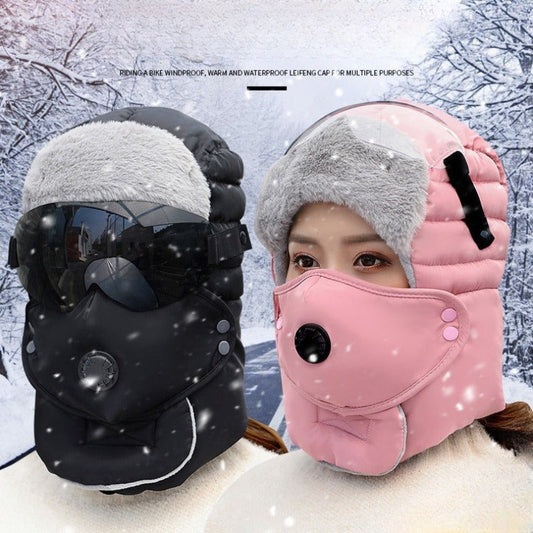 🧢 60% OFF! ✨ THERMAL HAT WITH MASK - Detachable Breathing-Valve Design, Windproof & Adjustable Fit, Perfect for Winter Sports and Outdoor Activities ❄️🏂