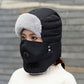 🧢 60% OFF! ✨ THERMAL HAT WITH MASK - Detachable Breathing-Valve Design, Windproof & Adjustable Fit, Perfect for Winter Sports and Outdoor Activities ❄️🏂