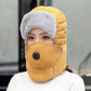 🧢 60% OFF! ✨ THERMAL HAT WITH MASK - Detachable Breathing-Valve Design, Windproof & Adjustable Fit, Perfect for Winter Sports and Outdoor Activities ❄️🏂