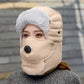 🧢 60% OFF! ✨ THERMAL HAT WITH MASK - Detachable Breathing-Valve Design, Windproof & Adjustable Fit, Perfect for Winter Sports and Outdoor Activities ❄️🏂