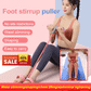 💪 50% OFF! 🔥 Pedal Resistance Trainer – Stretch & strengthen arms, legs & core ✨