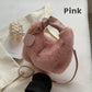 👜 50% OFF! 💎 2026 Multifunctional Faux Fur Bag – Best Gift For Her – Skin-Friendly, Convertible Shoulder/Crossbody & Luxurious Feel ✨