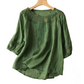 👚 60% OFF NOW! 🌸 Women's Embroidered Cotton-Linen Blend Blouse – Breathable & lightweight – Delicate embroidery, perfect for summer or resort wear – chic and effortless ✨