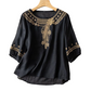 👚 60% OFF NOW! 🌸 Women's Embroidered Cotton-Linen Blend Blouse – Breathable & lightweight – Delicate embroidery, perfect for summer or resort wear – chic and effortless ✨
