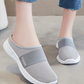 🩴 50% OFF NOW! 🌬️ Casual Breathable Soft Mesh Slippers – Cushioned & lightweight – Perfect for indoor, outdoor or quick errands – easy slip-on comfort 🏠