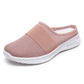 🩴 50% OFF NOW! 🌬️ Casual Breathable Soft Mesh Slippers – Cushioned & lightweight – Perfect for indoor, outdoor or quick errands – easy slip-on comfort 🏠
