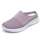 🩴 50% OFF NOW! 🌬️ Casual Breathable Soft Mesh Slippers – Cushioned & lightweight – Perfect for indoor, outdoor or quick errands – easy slip-on comfort 🏠