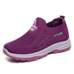 👟 50% OFF NOW! 🦶 Fly Knit Woven Orthopedic Arch Support Slip-on Shoes – Breathable, Cushioned & Perfect for All-Day Comfort 👣