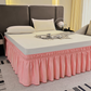 🛏️ 50% OFF NOW! 🔥 Effortless Setup Elastic Bed Skirt – Wrinkle-resistant & fitted corners – Stretches to fit most mattresses – hides under-bed clutter instantly 🧺