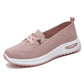 👟 60% OFF NOW! 🌸 Women's Lightweight Breathable Slip-On Casual Shoes – Easy to Wear, Cushioned Comfort & Perfect for Daily Walks 🚶‍♀️