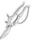 🔪 50% OFF NOW! ✂️ Heavy-Duty Multifunctional Kitchen Shears – Stainless Steel, Ergonomic Grip & Perfect for Poultry, Herbs & Vegetables 🍗