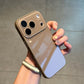 📱 Save 35%! ✨ Full-Coverage Phone Case – Glossy, slim & anti-yellowing 🛡️