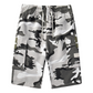 🩳 60% OFF NOW! 🎁 Men's Camo Cargo Shorts with Drawstring Waist – Multi-Pocket, Lightweight & Perfect for Outdoor 🏕️