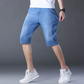 🩳 50% OFF NOW! ⏰ Men's Summer Lightweight Denim Shorts – Breathable, casual & perfect for hot days – stylish and comfortable fit 🌞