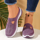 👟 50% OFF NOW! 🌬️ Women's Casual Breathable Mesh Slip-On Shoes – Lightweight, cushioned sole & easy on/off – perfect for travel, walking or everyday errands – airy comfort all day long 🏖️