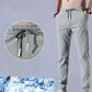 👖 50% OFF NOW! 🏃‍♂️ Men's Ice Silk Sweatpants – Quick-Dry, Loose Fit & Lightweight – Cool, breathable & perfect for workouts, lounging or hot days ❄️